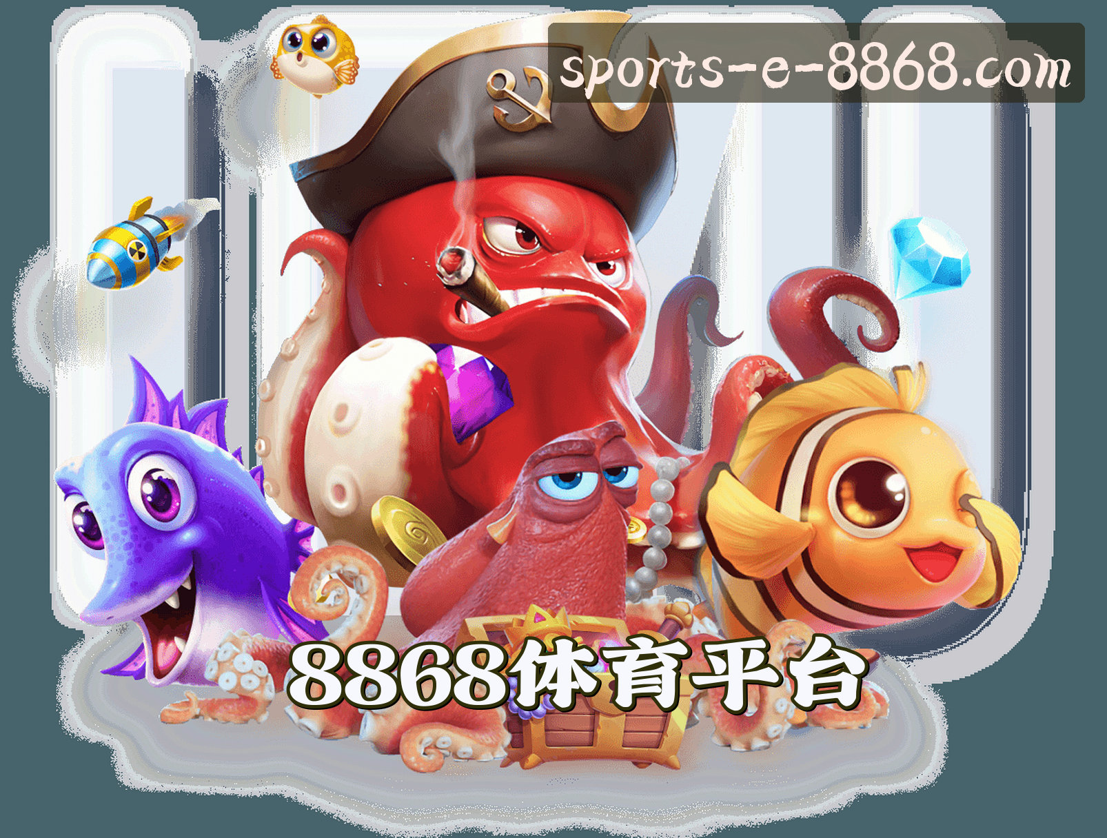 关于我们 - 8868体育(8868)官方网站 · 极致竞技体验 · A9B2